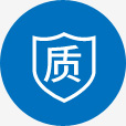 公司已連續(xù)10年獲得歐洲“CE”認(rèn)證和ISO13485質(zhì)量管理體系國(guó)際認(rèn)證。
